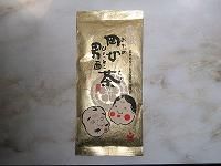  Pure Japanese Green Tea
