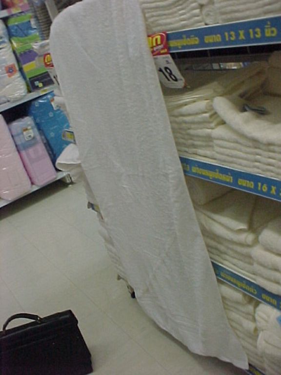 Towel (Полотенце)