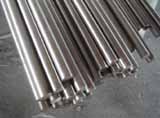 Titanium Bar (Titanium Bar)