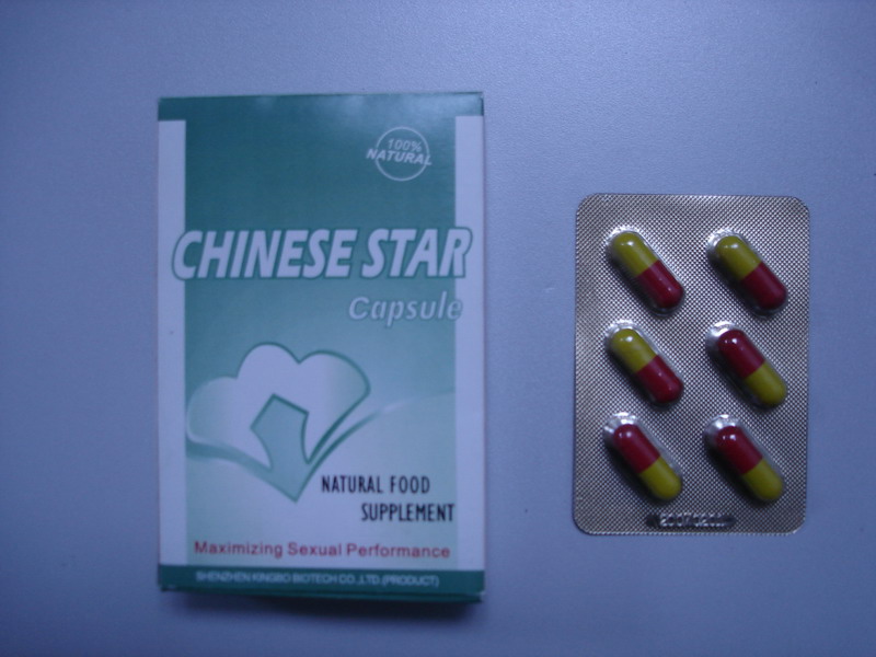  Chinese Star Capsule (Chinesisch Star Capsule)