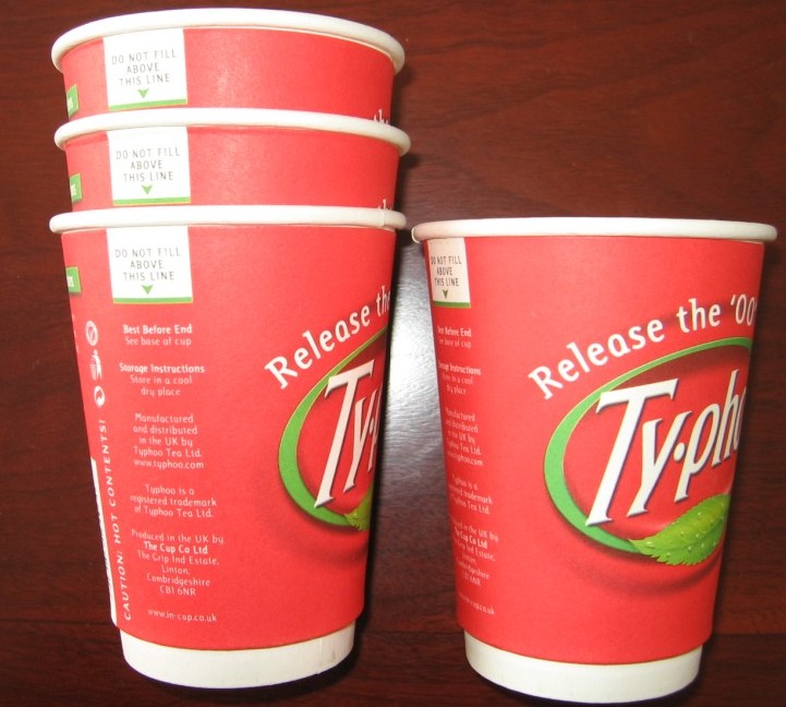  12oz Double Wall Paper Cups (12oz двойными стенками бумажные стаканчики)