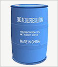  Choline Chloride (Chlorure de choline)