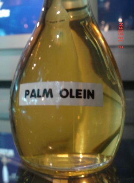 RBD Palm Oil (RBD пальмовое масло)