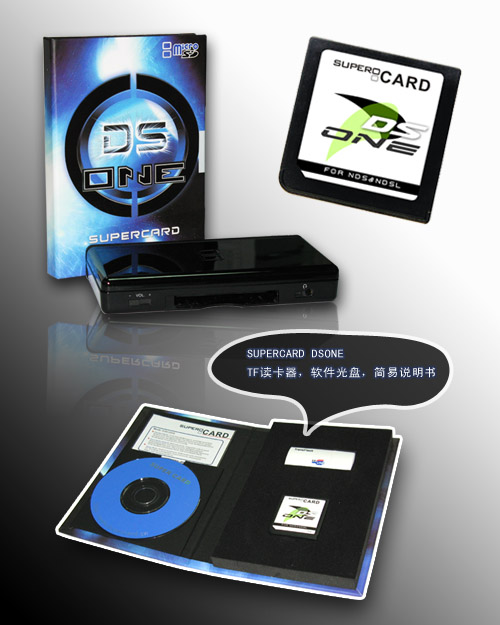  Super Card Ds (One) For English Version (Black)
