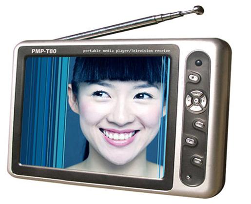  Multimedia Player (Lecteur multimédia)