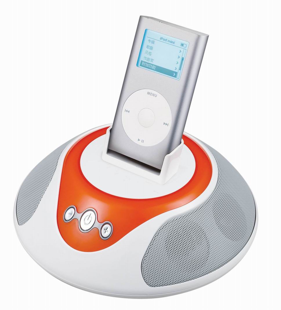  Digital Speaker (Digitales Lautsprechersystem)