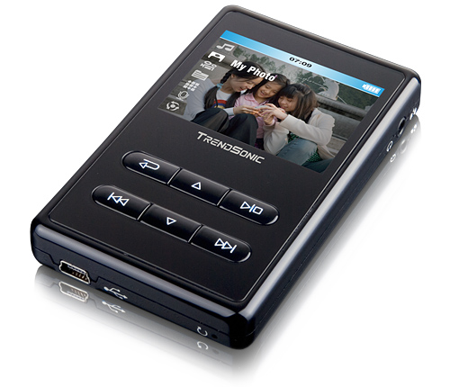MP4 Video Player-MP200 (MP4 Video-Player MP200)