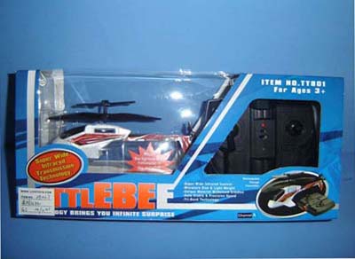  R/C Plane
