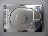  White-Label Hard Drive