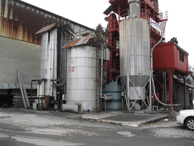  Pharmaceutical Plant (Pharmaceutical Plant)