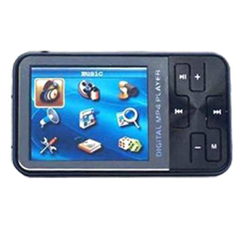  MP4 Player 2 Inch With Replaceable Battery (MP4-Player 2 Zoll mit austauschbaren Batterien)