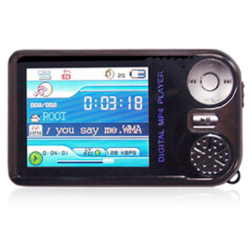  MP4 Player 2 Inch With Speaker (MP4-Player mit 2 Zoll Speaker)