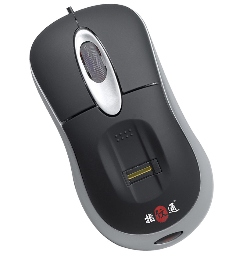  Fingerprint Encryption Mouse (Fingerabdruck-Verschlüsselung Mouse)