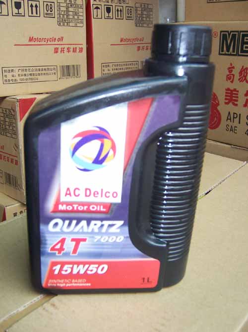  Motor Oil (Моторные масла)