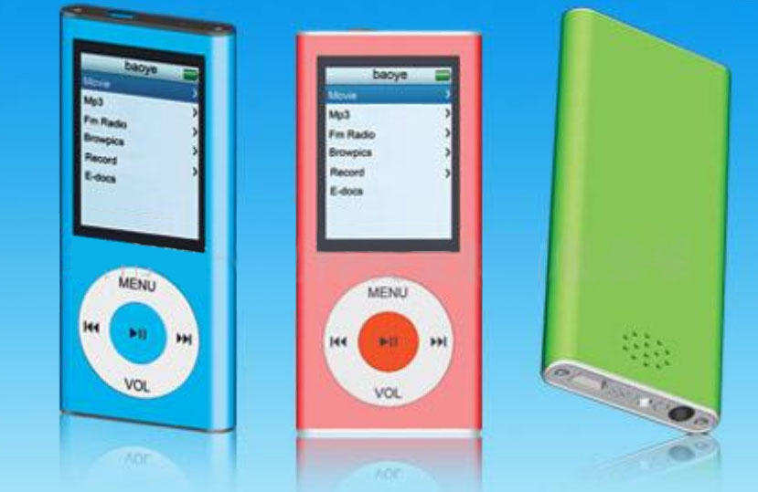  Car MP4 Player (Wireless FM Transmitter) (Auto MP4-Player (FM Transmitter))