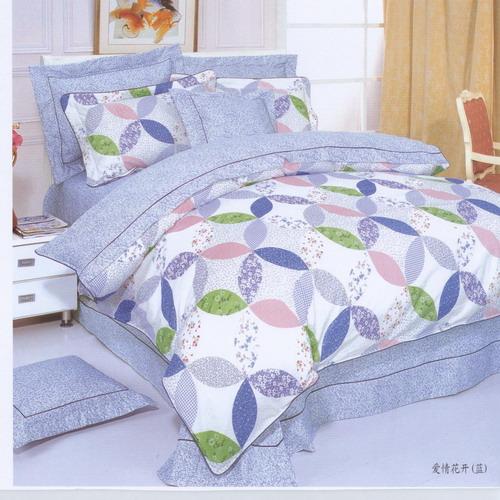  Bedding Set (Ensemble de literie)