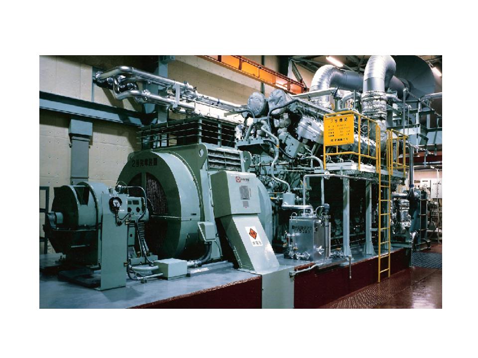  Power Plant ( Power Plant)