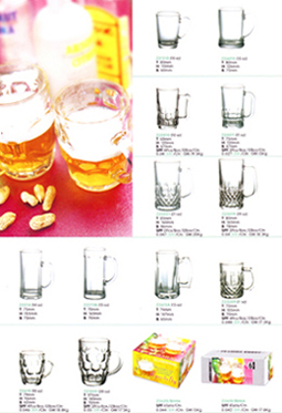  Beer Glass (Verre à bière)