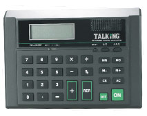  Hidden Voice Transmitter (Hidden Voice-Transmitter)