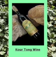  Herbal Wine (Vin à base de plantes)