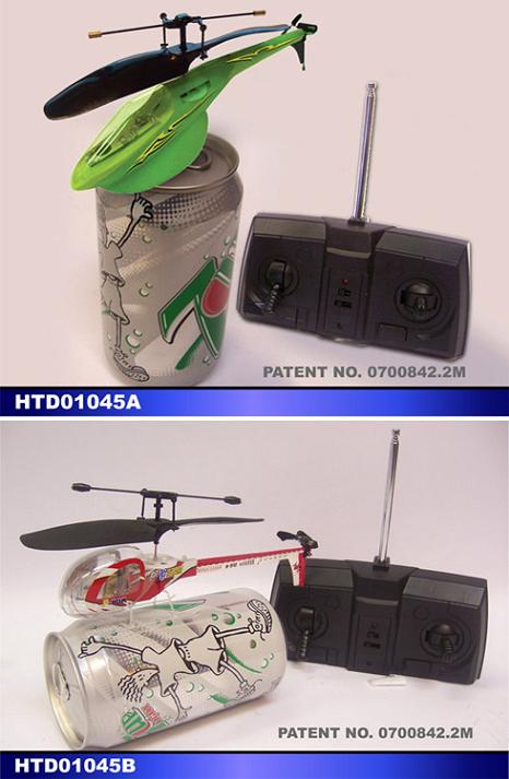 Hand-Held Helicopter (Rf)