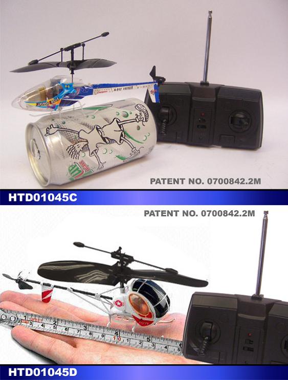  Hand-Held Helicopter (Rf)