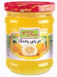 Möhre Jam (Möhre Jam)