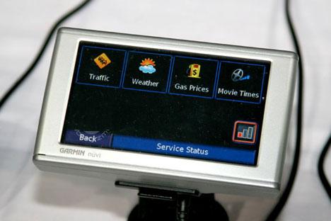  Brand New Garmin Nuvi 680 GPS Navigator (Brand New Garmin Nuvi 680 GPS-навигатор)