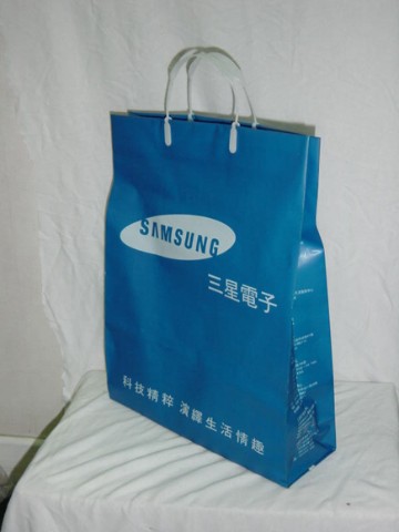  Plastic Bag With Handle (Plastiktüte mit Griff)