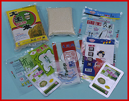  Vacuum Packaging And Pouch (L`emballage sous vide et de sachets en)