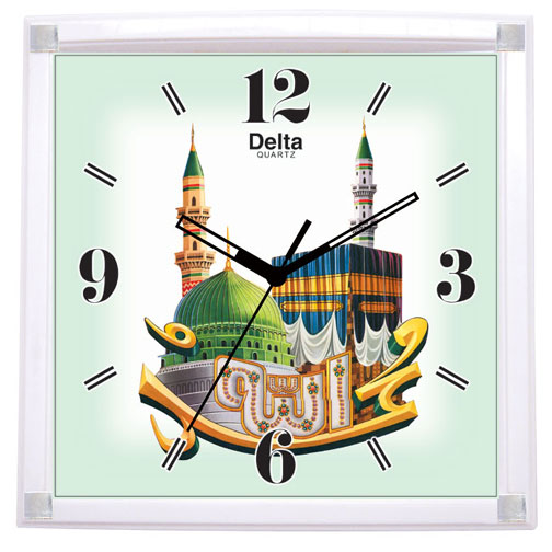  Makka Wall Clocks (Makka Wanduhren)