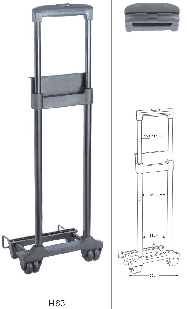  Trolley Handle System