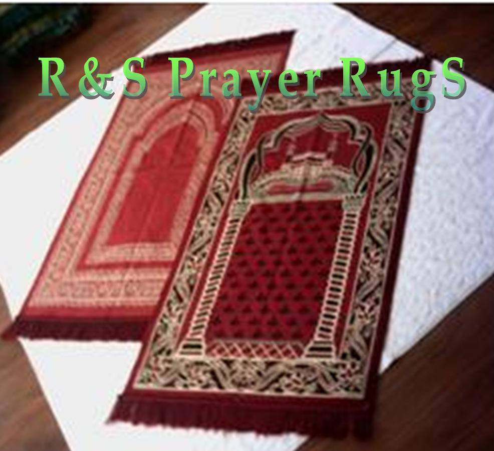  Prayer Rug (Молитвенный коврик)