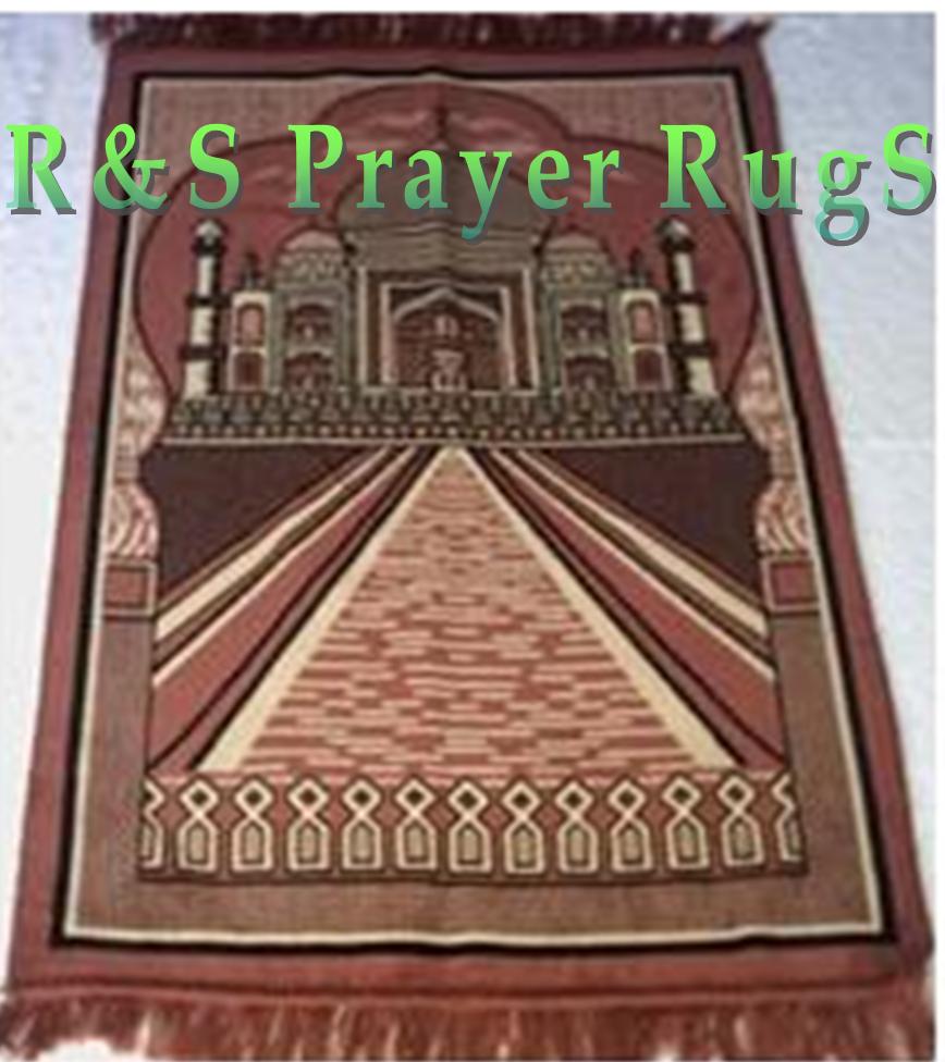  Prayer Rug (Молитвенный коврик)