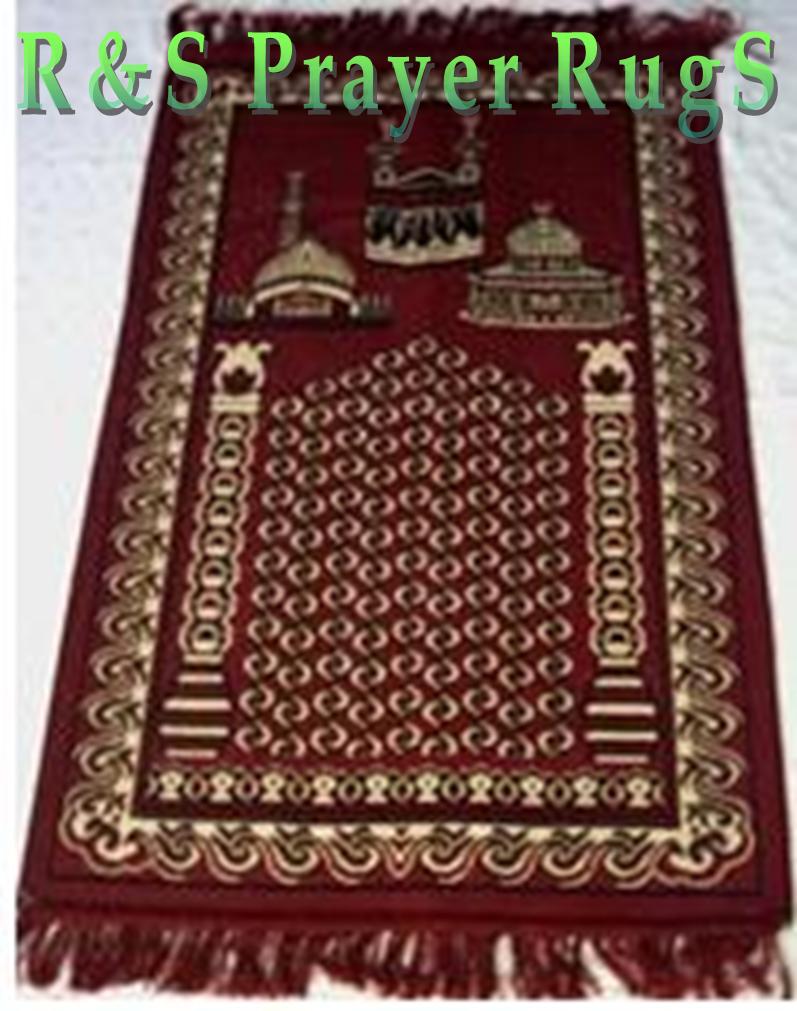  Spiegel Prayer Rug (Spiegel молитвенный коврик)