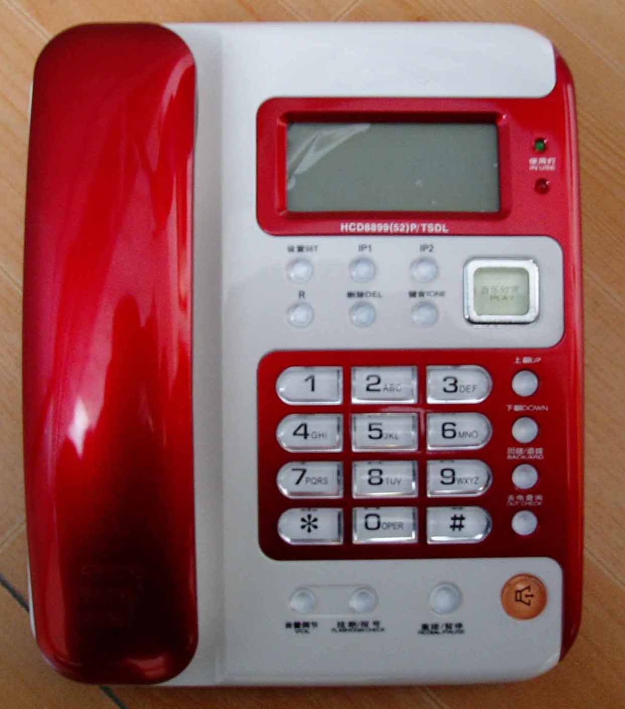  Phone (Телефон)