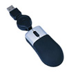  USB Midi Cable, LED Liquid Mouse, Mini Optical Mouse, Wireless Mouse ( USB Midi Cable, LED Liquid Mouse, Mini Optical Mouse, Wireless Mouse)