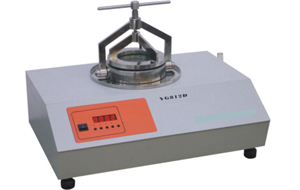  Textile Laboratory Solution, Textile Lab Equipment (Labor-Lösung Textil-, Textil-Lab Equipment)