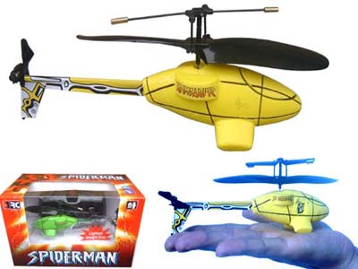  Mini Helicopter (Мини вертолет)