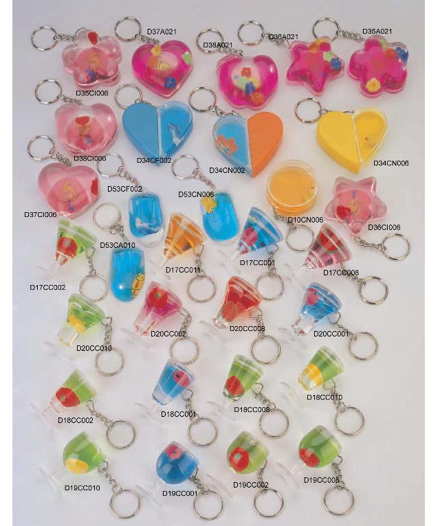  Key Chain (Key Chain)