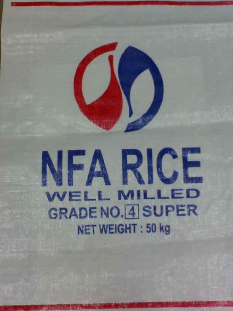  Rice Packaging Bag (Райс упаковке Bag)