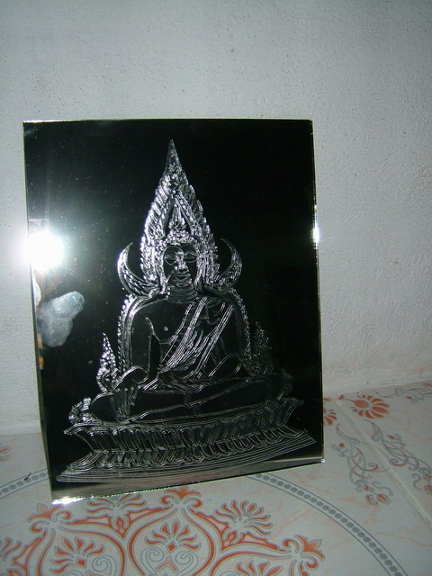  Carving Mirror Handicraft (Carving Mirror Handwerk)