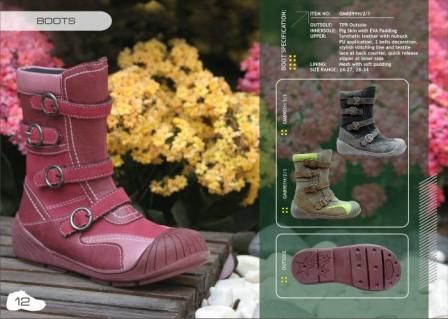  Girl Boot ()