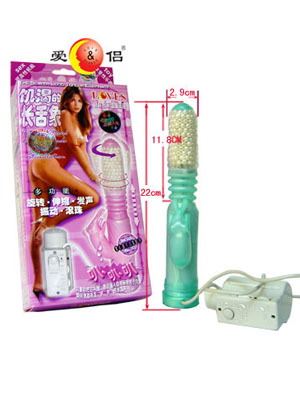  Sex Toy (Секс игрушки)