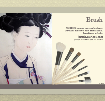  Professional Make-Up Brush Set (Professional Make-Up Brush Set)