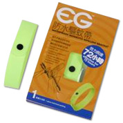 Insektenschutzmittel Armband (Insektenschutzmittel Armband)