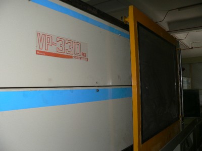  Plastic Injection Machine (Plastic Injection Machine)