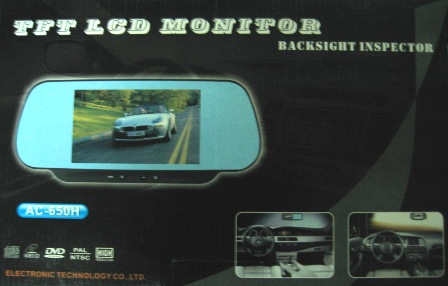  Rear View Monitor ( Rear View Monitor)