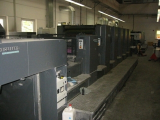  Heidelberg Printing Machine (Печатная машина Heidelberg)