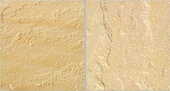  Sandstone (Песчаник)